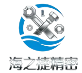 Kunshan  Haizhijie  Preciznost  Hardver  Co.,  doo